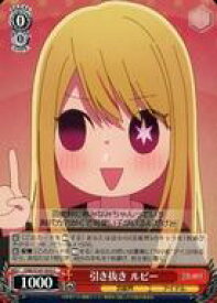 card529095-series400227-rarity557243