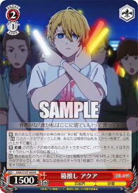 card529164-series400227-rarity557285