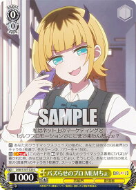 card529174-series400227-rarity557243