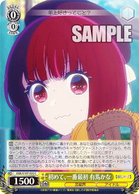 card529178-series400227-rarity557243