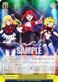 card529192-series400227-rarity557246