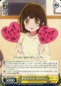 card529210-series400227-rarity557246