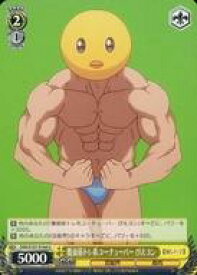 card529212-series400227-rarity557246