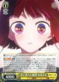 card529234-series400227-rarity557275