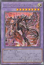 card2587-series5646-rarity77