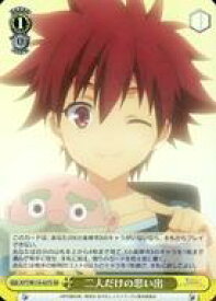 card529377-series400489-rarity557104