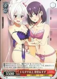 card529386-series400489-rarity557104