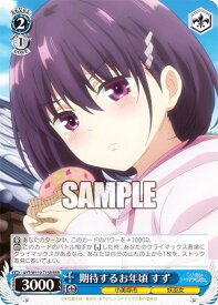 card529436-series400648-rarity557086