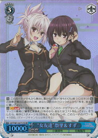 card529440-series400648-rarity557086