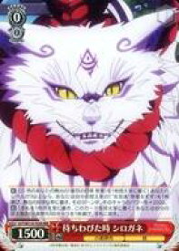 card529462-series400648-rarity557086