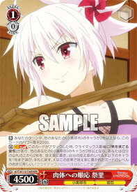 card529464-series400648-rarity557086