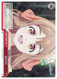 card529515-series400676-rarity557086