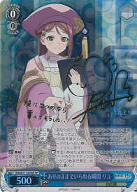 card529521-series400676-rarity557067