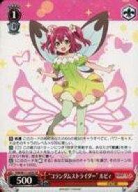 card529531-series400676-rarity557104