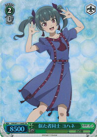 card529560-series400676-rarity557104