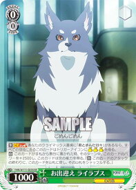 card529625-series400676-rarity557104