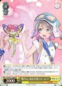 card529650-series400676-rarity557104