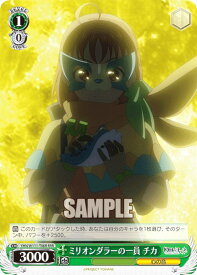 card529699-series400857-rarity557086