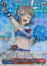 card529711-series400911-rarity557104