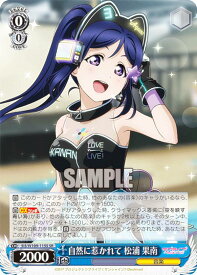 card529725-series400911-rarity557104