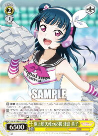 card529734-series400911-rarity557104