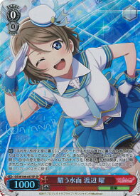 card529751-series400911-rarity557067