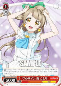 card529952-series401142-rarity557104