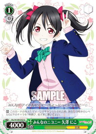 card529979-series401142-rarity557246