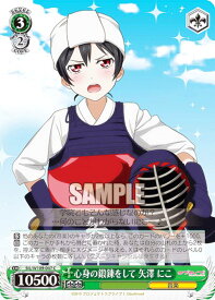 card529940-series401142-rarity557243