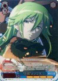 card529996-series401196-rarity573628