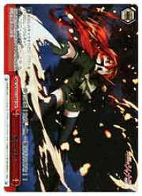 card530036-series401196-rarity573628