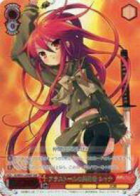 card530052-series401196-rarity573628