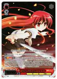 card530060-series401196-rarity573628