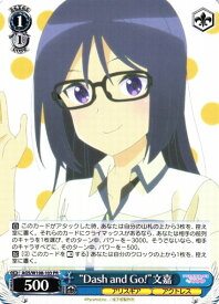 card530090-series401322-rarity557136