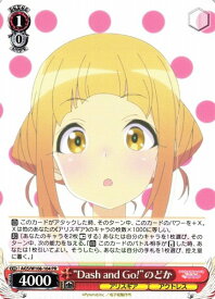 card530091-series401322-rarity557136