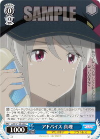 card530119-series401322-rarity557243