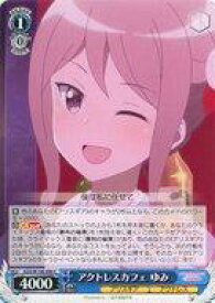 card530123-series401322-rarity557243