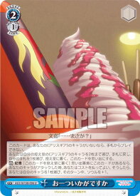 card530129-series401322-rarity557246