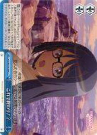 card530132-series401322-rarity557252