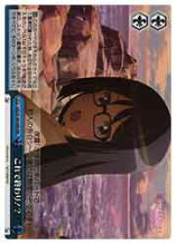 card530132-series401322-rarity557086