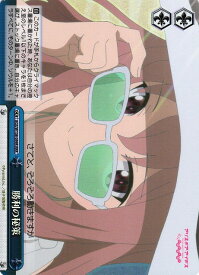 card530134-series401322-rarity557086