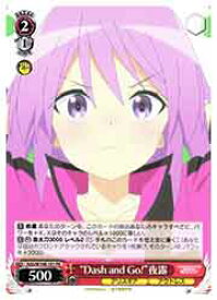 card530138-series401322-rarity557136