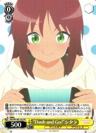 card530139-series401322-rarity557136