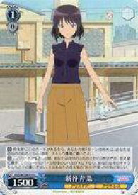 card530147-series401322-rarity557285