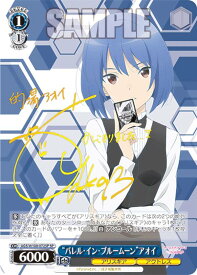 card530151-series401322-rarity557067