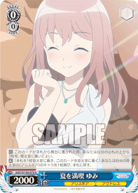 card530161-series401322-rarity557246