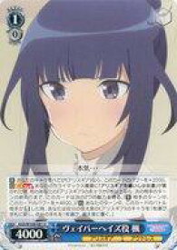 card530164-series401322-rarity557246