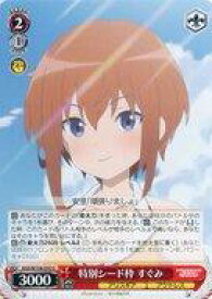 card530168-series401322-rarity557246