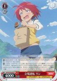 card530171-series401322-rarity557243