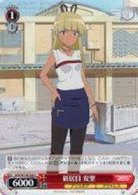 card530174-series401322-rarity557243